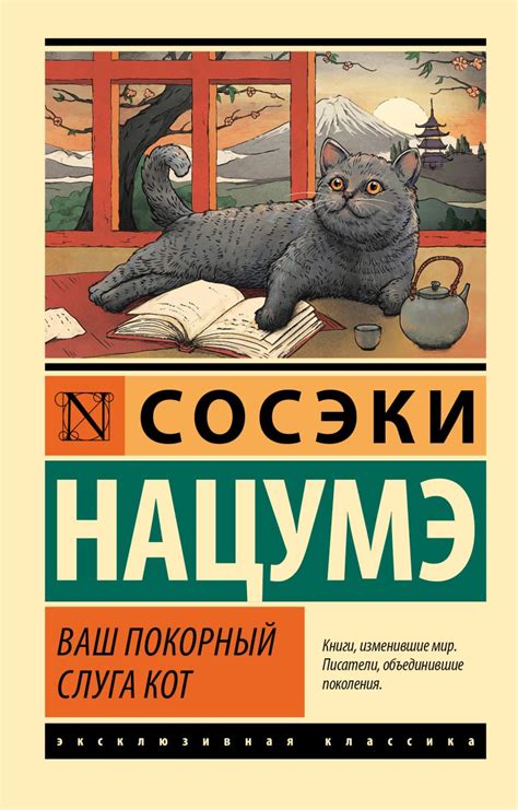 Ваш кот может быть героем комикса: создание уникального стиля