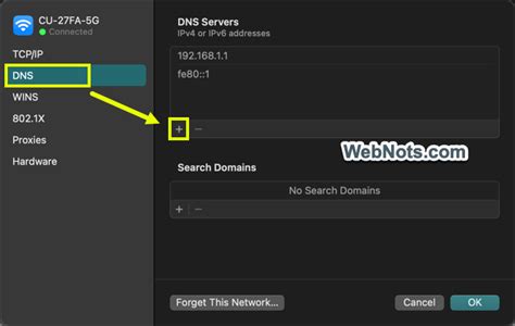 Введите новый IP-адрес DNS-сервера