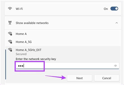 Введите пароль для подключения к сети Wi-Fi