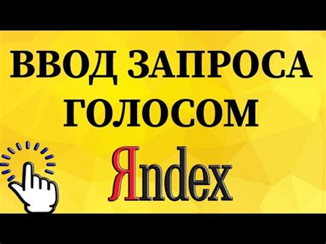 Ввести название игры в поисковой строке