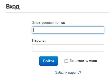 Вводите ваше имя, электронную почту и создайте пароль