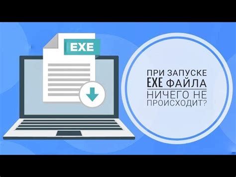 Вебасто не запускается: распространенные проблемы и способы их решения