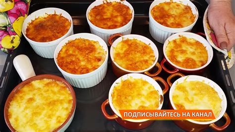 Вегетарианские салфетки на жульен с овощами