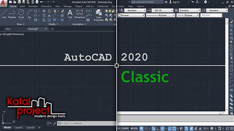 Вернуть классический вид AutoCAD 2020