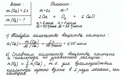 Вещества непрерывны