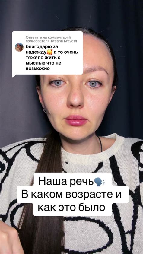 Взаимодействие с другими детьми