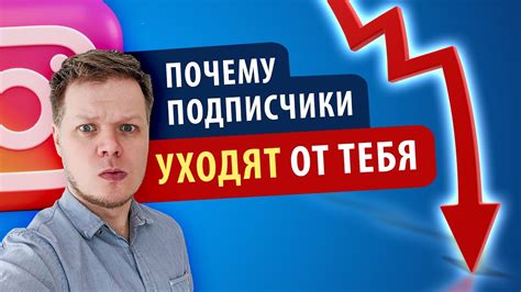 Взаимодействие с подписчиками: как привлечь и удержать внимание