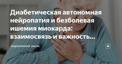 Взаимосвязь и важность понимания