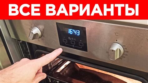 Взвесьте все возможные варианты