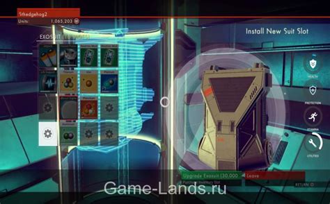 Взлом двери базы в игре No Mans Sky: основные шаги