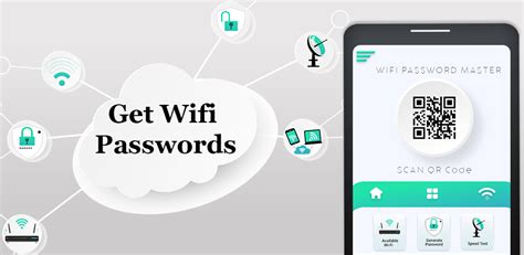 Взлом пароля wifi на Android 13 с использованием подбора WPS PIN