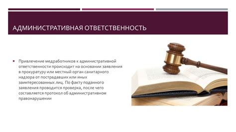 Взрывоопасность при несоблюдении правил