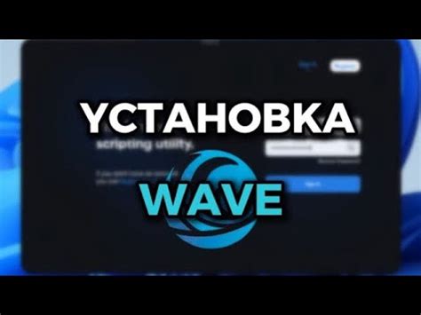 Видеоинструкция: как установить крылья M-Wave с нуля