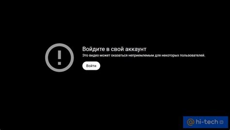 Видео на YouTube будет полезным источником информации