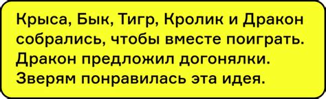 Виды хунбао для разных случаев