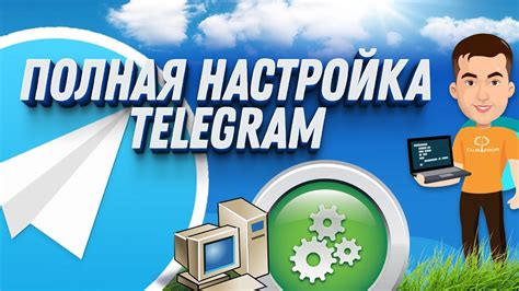 Вима: как настроить плеер - пошаговое руководство