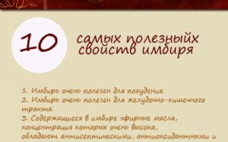 Виноградный сок во время грудного вскармливания: польза и вред