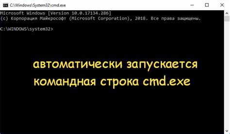 Вирус 32: как его удалить? Инструкция