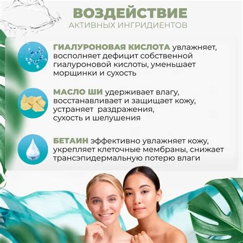 Витаминный состав рисовой воды