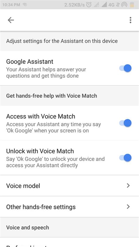 Включение "Google Assistant" на устройстве