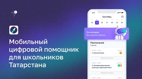 Включение АОН в цифровом помощнике Яндекс