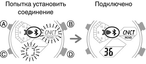 Включение аккумулятора и проверка работы часов