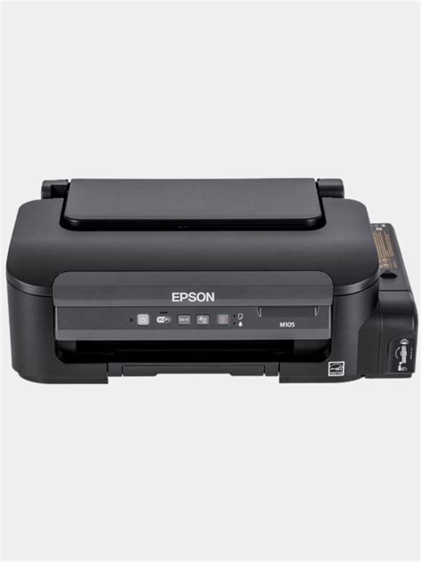 Включение беспроводного сканера Epson