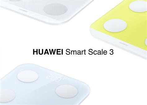 Включение и настройка весов Huawei Scale 3