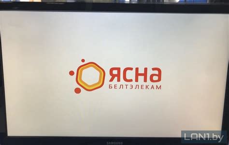 Включение и настройка приставки