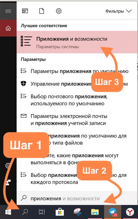 Включение и отключение разрывов страниц