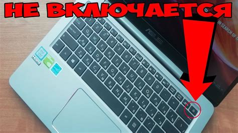 Включение компьютера без работающей кнопки: особенности и возможности