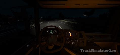 Включение подсветки салона в ETS 2