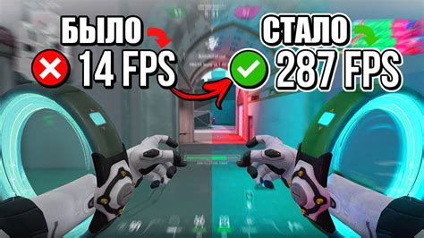 Включение показа FPS в Валоранте и его важность