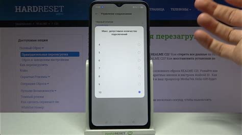 Включение функции NFC на Realme C21