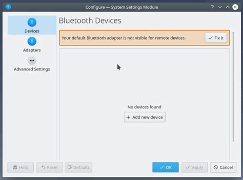 Включение Bluetooth-модуля на Debian