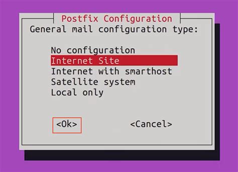 Включение Postfix в TarCore