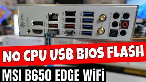 Включение USB в BIOS MSI