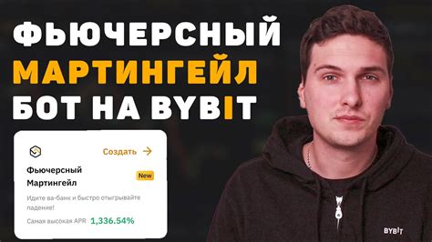 Включение YouTube на VITVAS: пошаговая инструкция