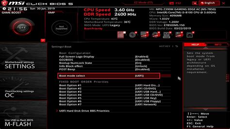 Включение boot menu на ноутбуке MSI: основные понятия