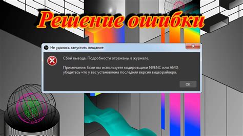 Включите Chrome и убедитесь, что у вас установлена последняя версия.