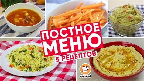 Вкусные блюда на льняном масле в духовке: обзор рецептов