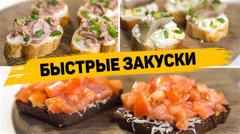 Вкусные и быстрые способы готовки бобов