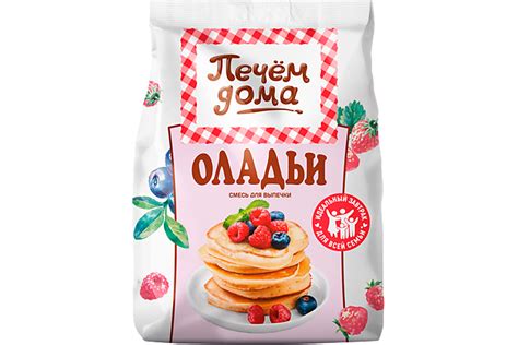 Вкусные смеси для оладий