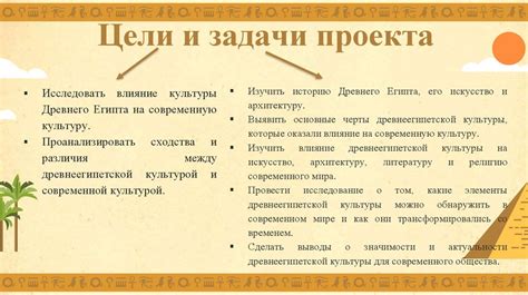 Влияние "Мальчиков 4 класс" на современную культуру