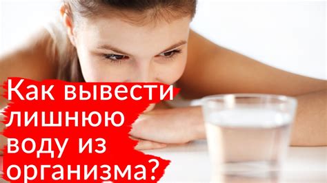 Влияние воды на терморегуляцию нашего организма