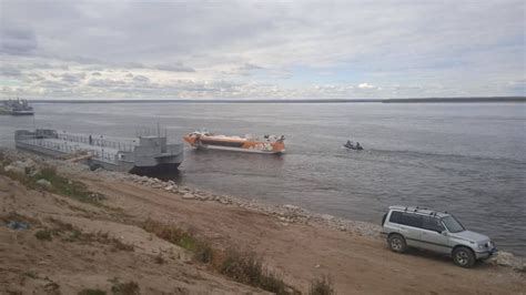 Влияние западных обычаев