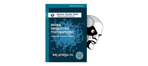 Влияние массовых медиа на образ толстого Нагиева