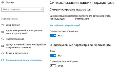 Влияние настройки "Сохранение скриншота в памяти устройства"