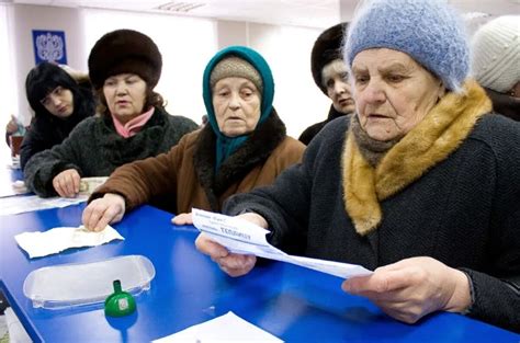 Влияние на доходы пенсионеров