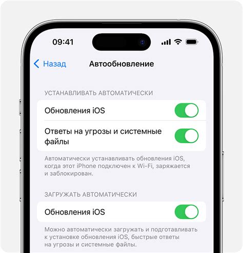 Влияние обновлений iOS на производительность iPhone 6 Plus